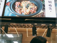 -阿毛饭店(和义路店)