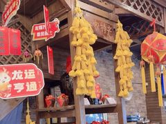 -甘家界牌柠檬鸭(青山店)