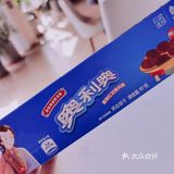 春日故宫品一品，奥利奥故宫联名口味[调皮]