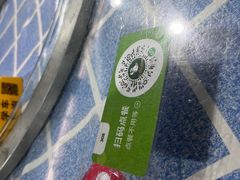 -石岐乳鸽村(南海第三分店)
