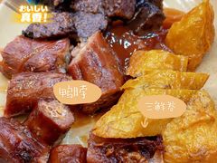 -圆宝台湾小吃(迎津街店)