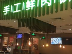 -永辉超市(鲁谷店)