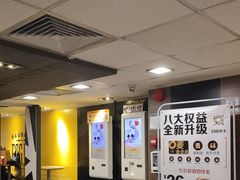 -麦当劳(一德路店)