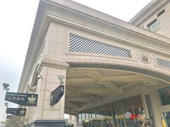 -苏州吴中白金汉爵大酒店