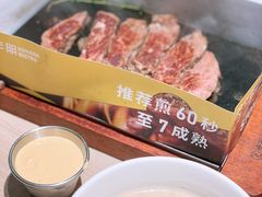 -卡朋西餐(悦汇城店)
