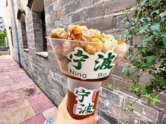 -南塘老街