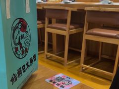 -鮨桐日本料理(望京店)