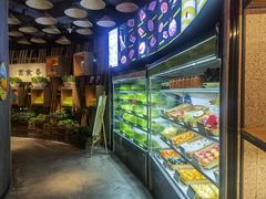 -番食园鲜食火锅(高新店)