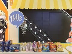 -谢先生酒店·椒宴集(沙湖店)
