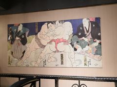 -左舞和风屋便当(金地店)