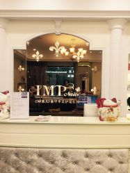 -印奈儿美甲手足护理机构