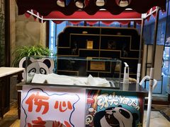 -北京辽宁大厦·盛安汇西餐厅