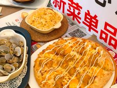 -必胜客(航洋国际店)