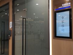 -美年大健康体检中心(浦东美张分院)