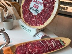 -左庭右院鲜牛肉火锅(新梅广场店)