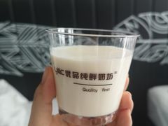 -白色日记·手作酸奶(麦凯乐店)