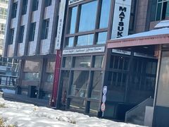 -松子料理(亮马桥店)