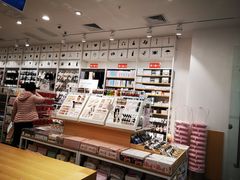 -名创优品(广西南宁江南区万达店)
