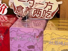 -长春堂顺时而饮(前门店)