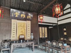 -章太炎故居