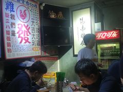 -绿柠食堂(北外滩店)