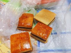 山楂饼-祥禾饽饽铺·中式糕点(天津河东美福园店)