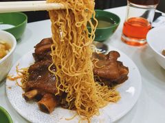 -麦奀云吞面世家(佐敦店)