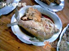 煎局边鱼-马岗私房菜