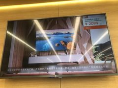 -小米之家(渝中龙湖时代天街店)