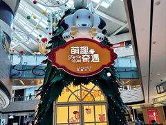-上海尚嘉中心