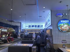 -焖锅部落(容城店)