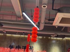 -谭三娘鲜切牛肉自助火锅(九眼桥总店)