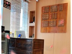 -御面斋精品面馆