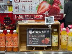 -盒马鲜生(红莲店)