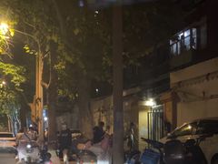 -水产西街炸串(水产西街店)