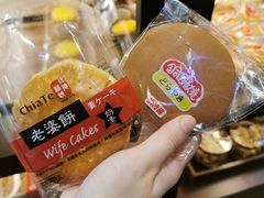 -佳德凤梨酥
