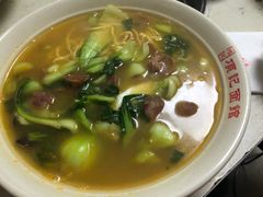 -项记面馆(明瓦廊店)