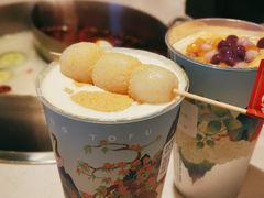 -仙境豆夫(步行街旗舰店)