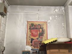 -炙热童年·老北京炙子烤肉(南锣鼓巷店)