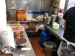 -广场正宗原汁薏米店