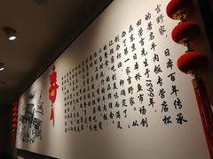 -吉野家(567漫天地店)