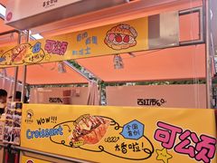 -沈阳铁西万象汇