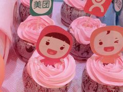 -欧派蛋糕(总店)