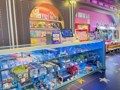 -反斗乐园(领展中心城店)