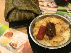 -添好运点心专门店(中环IFC店)