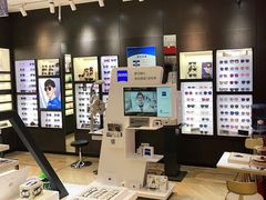-沫芮眼镜·蔡司·依视路·尼康明月(环创店)