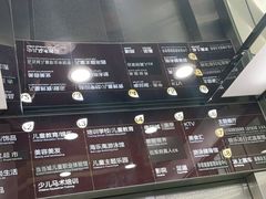 -欧亚汇集(飞跃路店)