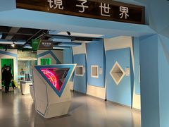 -苏州青少年科技馆