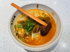 -味千拉面(双井店)