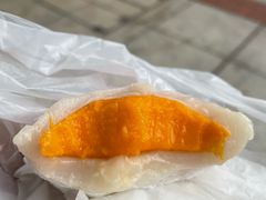 -澳门长洲糯米糍(柯打苏沙街店)